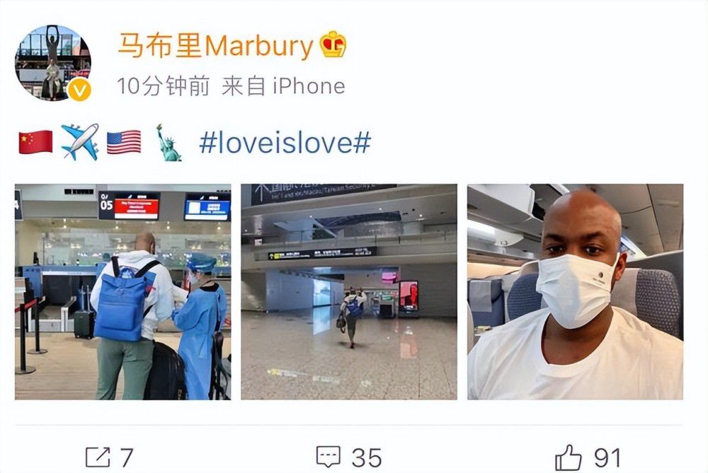 我和他的交情很浅，我看见他满怀的白人自由主义者